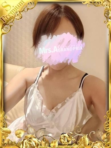 アオイ
