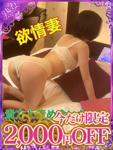 はづき