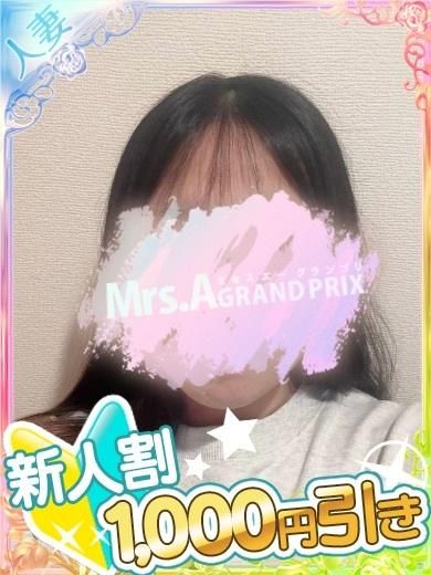 アンナ