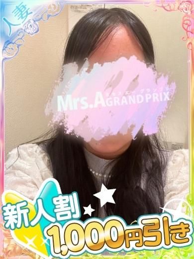いろは