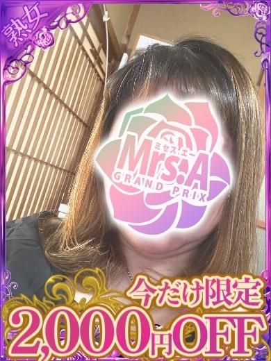 りり
