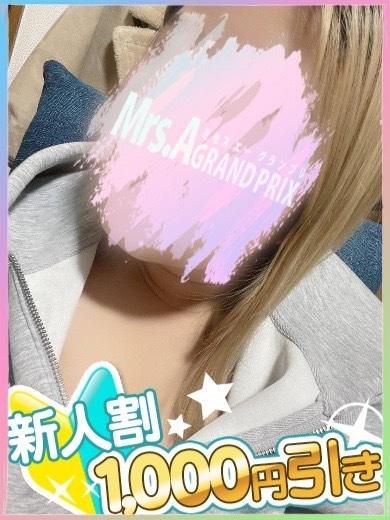 ルカ
