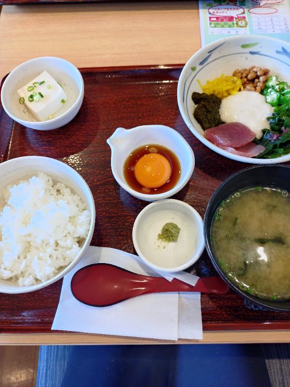 こんにちは💗