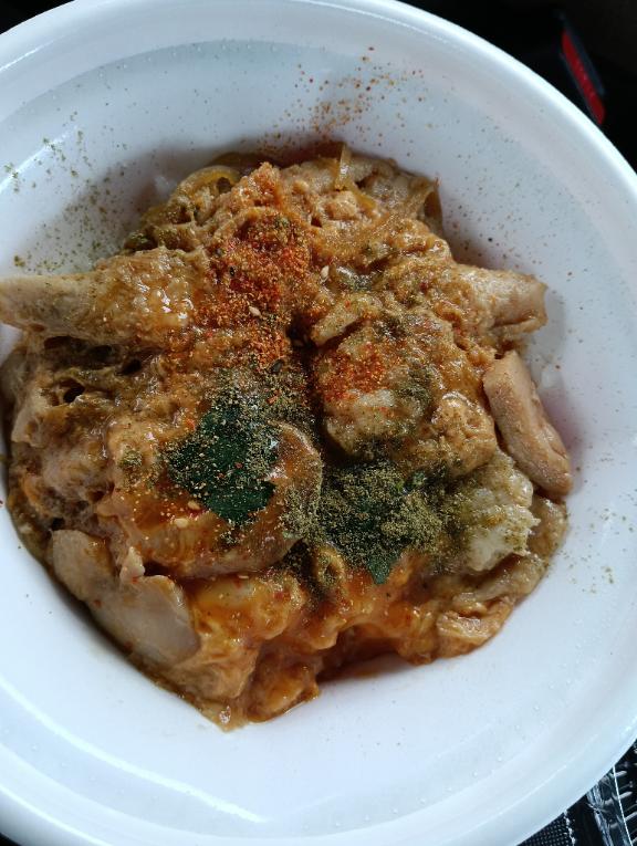 お疲れ様です😊？