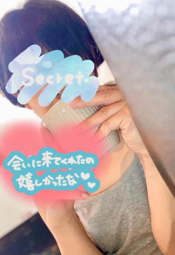 ありがとうございます♡