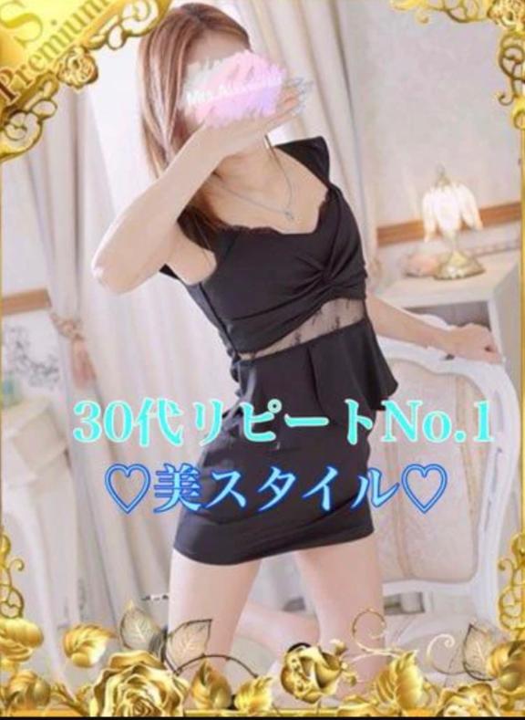 出勤♡♡