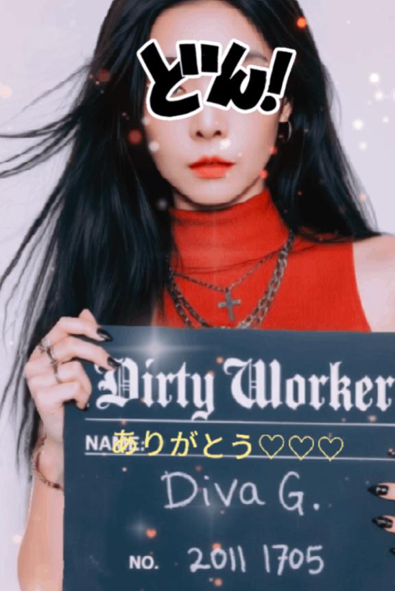 はづき