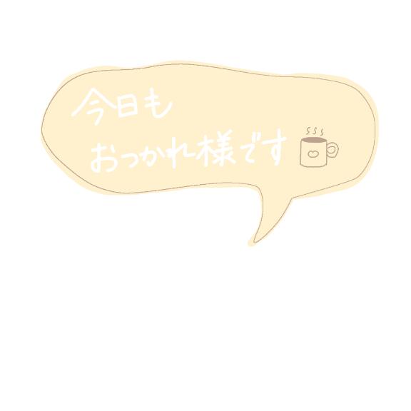 ゆうか