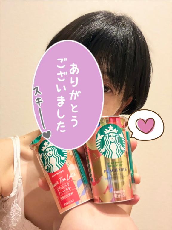 メイ🍋♡