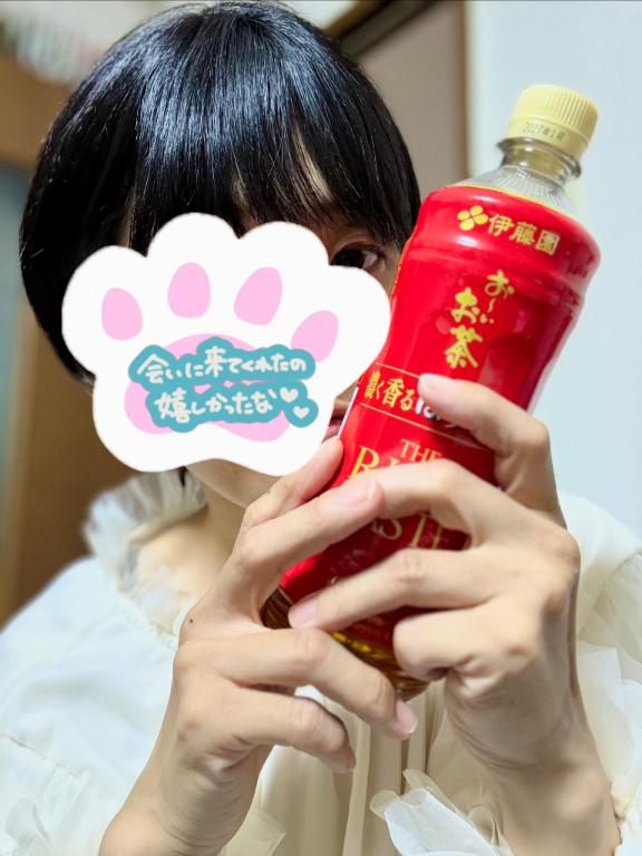 お礼日記💌