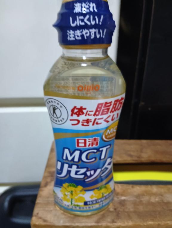 出勤しました😆