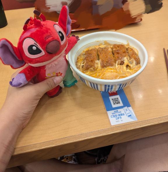 なか卯！
