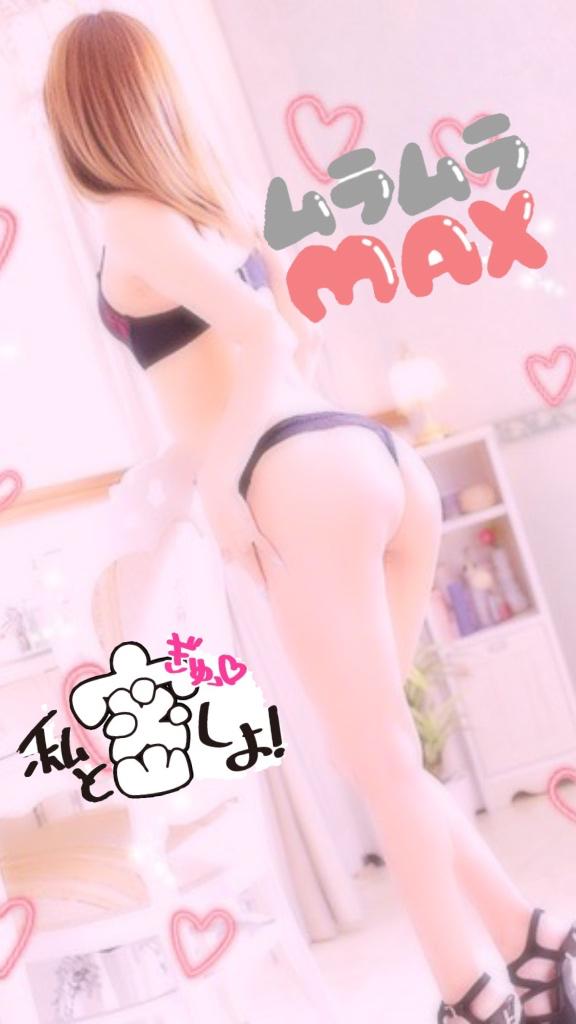 みれい