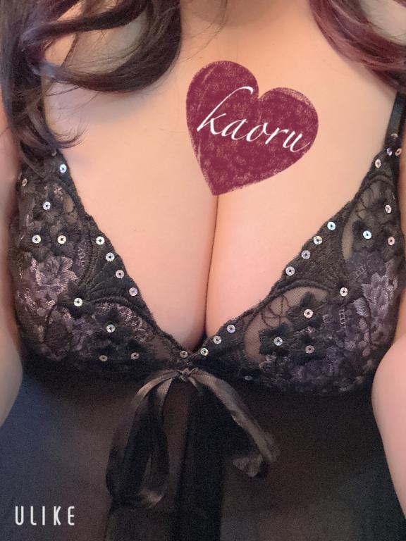 本日💞